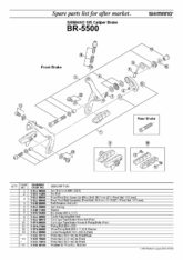 Etriers de freins arrière Shimano 105 BR-1055 lire descriptif
