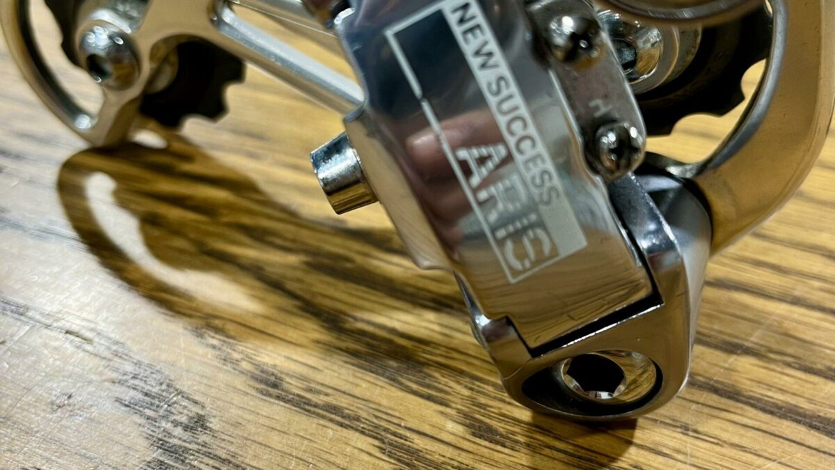 Chape de Dérailleur Arrière Complète SRAM T-TYPE EAGLE AXS Carbone