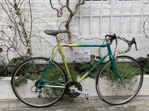 Route MBK Leader Vélo en dépot-vente Les Mains Dans Le Guidon