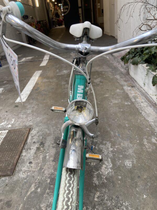 Ville MBK Lady Vélo en dépot-vente Les Mains Dans Le Guidon