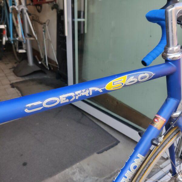 Vélo course décathlon Cobra 560 équipé campagnolo taille xl (60) Vélo en dépot-vente Les Mains Dans Le Guidon