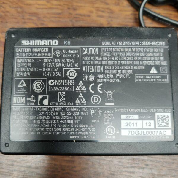 Chargeur de batterie Di2 SM-BCR1 (2011) pour batterie externe SM-BTR1 di2 Les Mains Dans Le Guidon