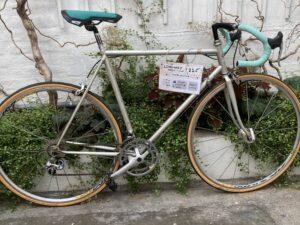 Longway Course Ville Vélo occasion Les Mains Dans Le Guidon