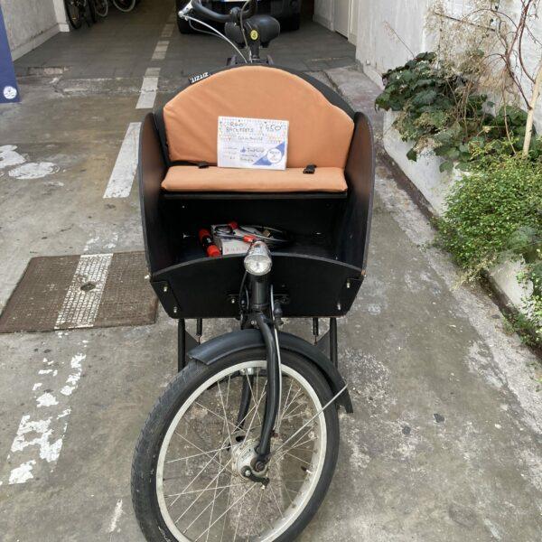 Cargo Backfiets Vélo en dépot-vente Les Mains Dans Le Guidon