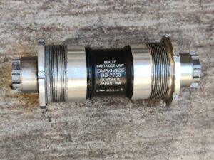 Boitier de pédalier octalink dura-ace bb-7700 Pédalier Les Mains Dans Le Guidon Boitier de pédalier octalink dura-ace bb-7700 Pédalier Les Mains Dans Le Guidon