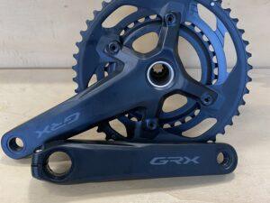Pédalier Shimano GRX FC-RX600- Pédalier Les Mains Dans Le Guidon Pédalier Shimano GRX FC-RX600- Pédalier Les Mains Dans Le Guidon