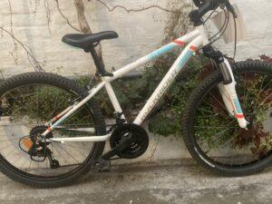 Rockrider ST 500 24″ Vélo en dépot-vente Les Mains Dans Le Guidon Rockrider ST 500 24″ Vélo en dépot-vente Les Mains Dans Le Guidon