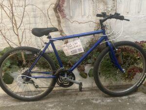 VTT Bernard Dangre Vélo occasion Les Mains Dans Le Guidon VTT Bernard Dangre Vélo occasion Les Mains Dans Le Guidon