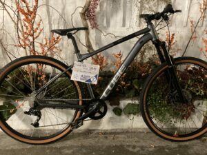 Ville-Chemin CUBE AIM SLX Vélo en dépot-vente Les Mains Dans Le Guidon