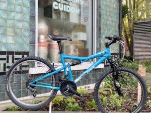 VTT Rockrider 6.0 de 9 à 12 ans (135 à 150 cm) Vélo en dépot-vente Les Mains Dans Le Guidon VTT Rockrider 6.0 de 9 à 12 ans (135 à 150 cm) Vélo en dépot-vente Les Mains Dans Le Guidon